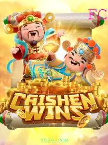 Explorando o Jogo CaishenWins: Uma Jornada de Sorte e Estratégia