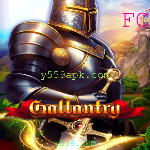 Descubra Gallantry: O Jogo de Estratégia Inovador