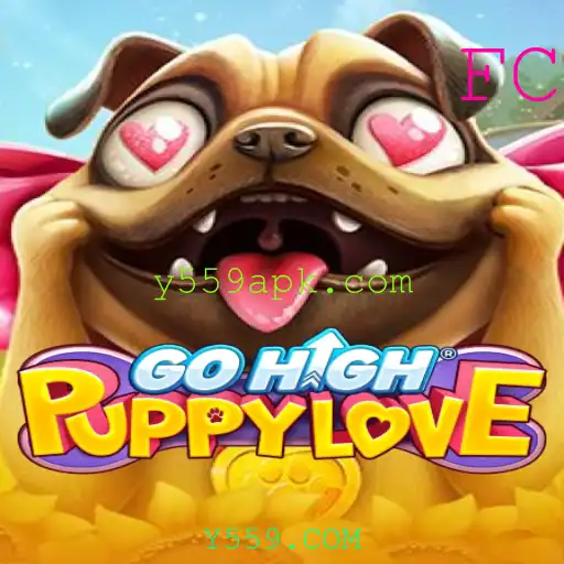 Explorando GoHighPuppyLove: Um Guia Completo para Iniciantes