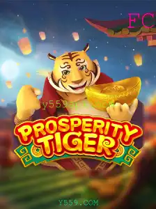 Explorando o Jogo ProsperityTiger: Regras e Introdução