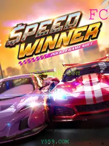 SpeedWinner - Um Novo Horizonte no Mundo dos Jogos Virtuais
